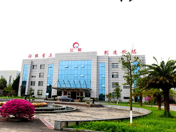 Jiangxi jiangduan Heavy Industry Co., Ltd